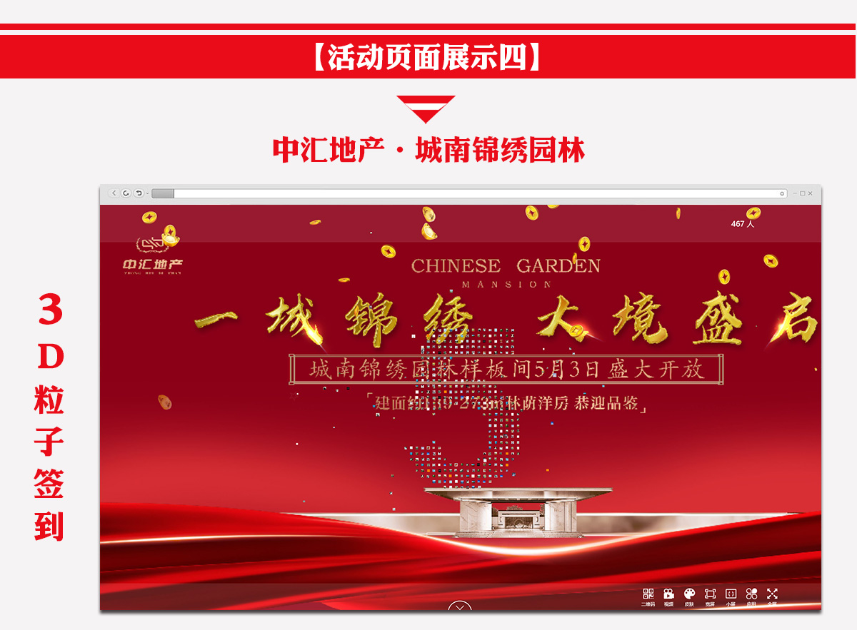 全_20.jpg