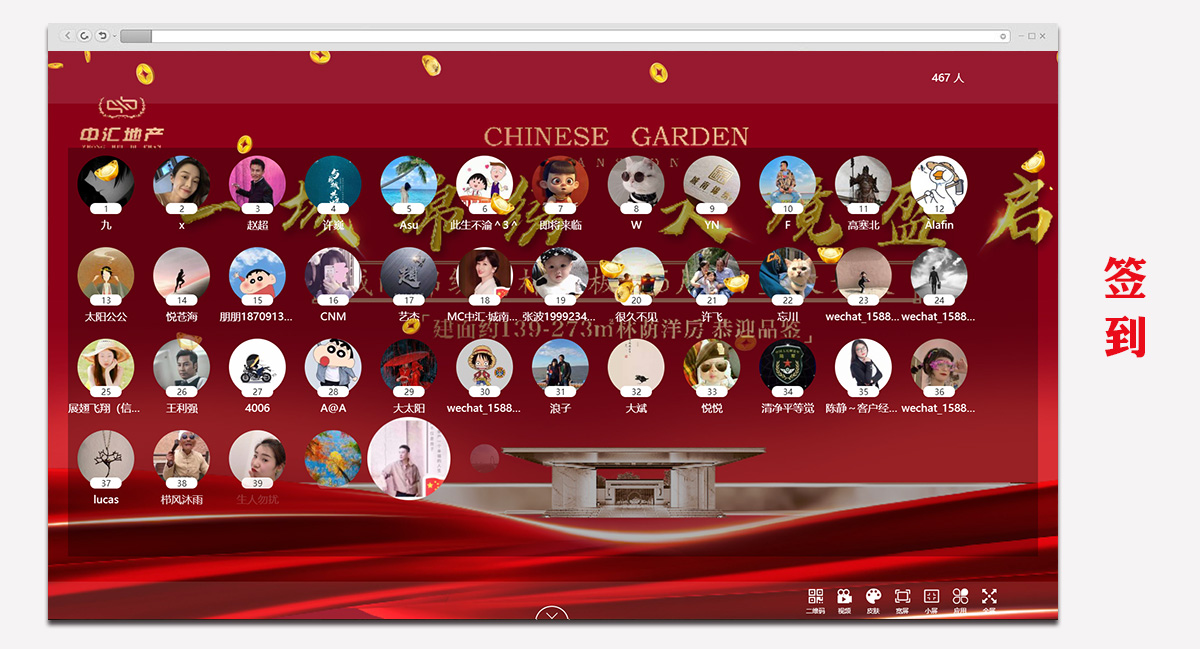 全_21.jpg