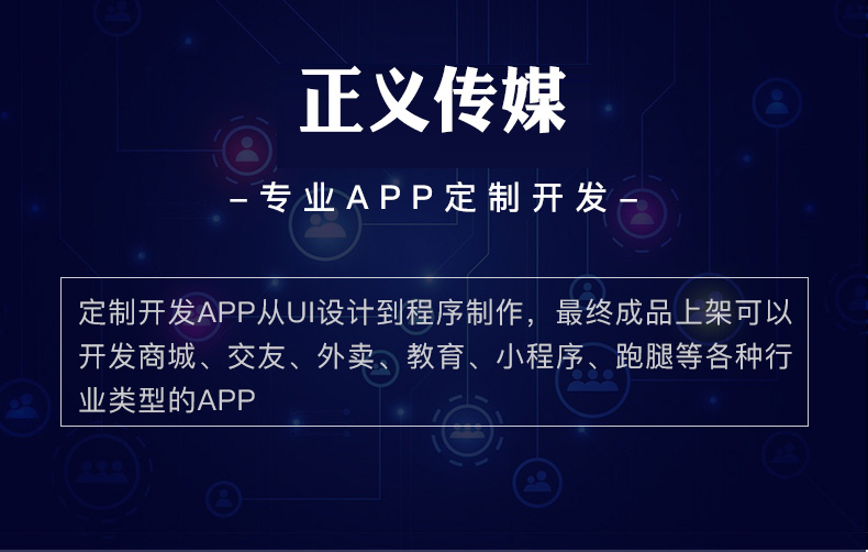 设计图_01.jpg