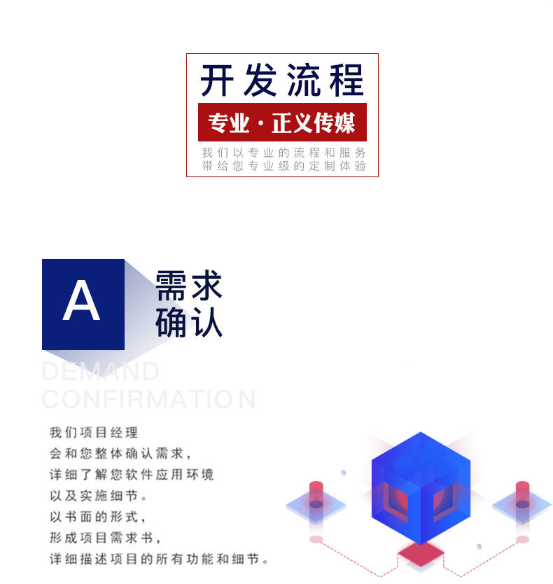 设计图_02.jpg