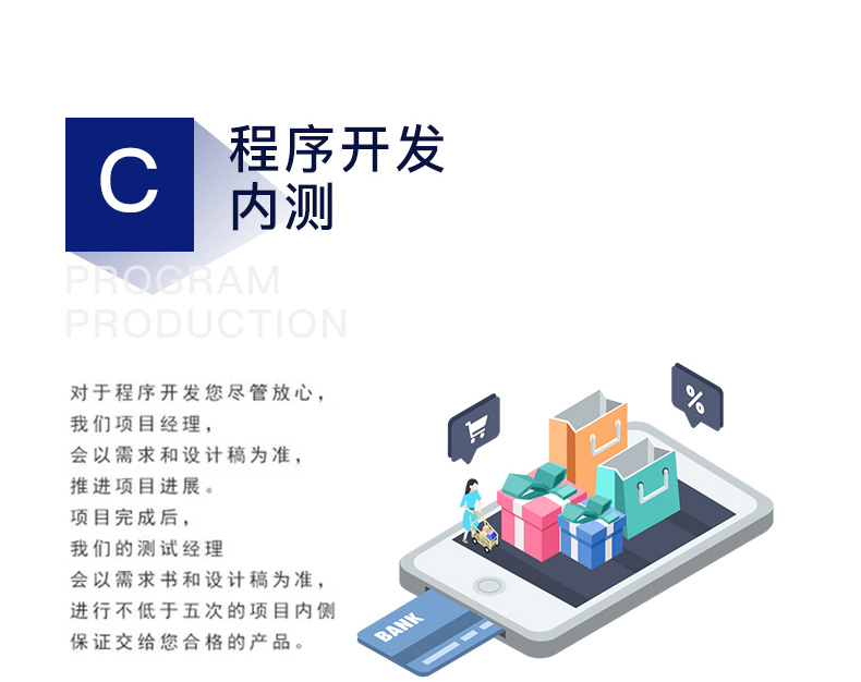 设计图_04.jpg