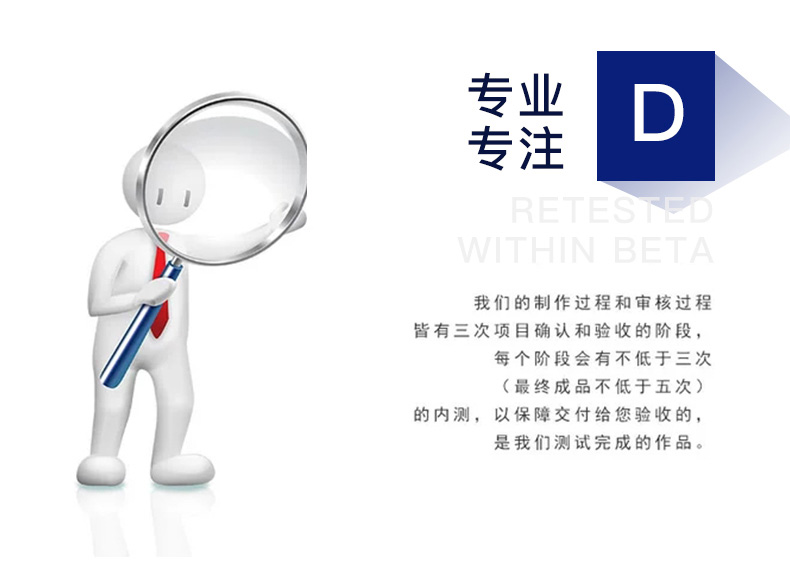 设计图_05.jpg