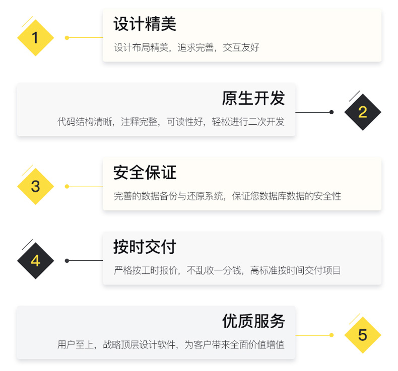 设计图_07.jpg