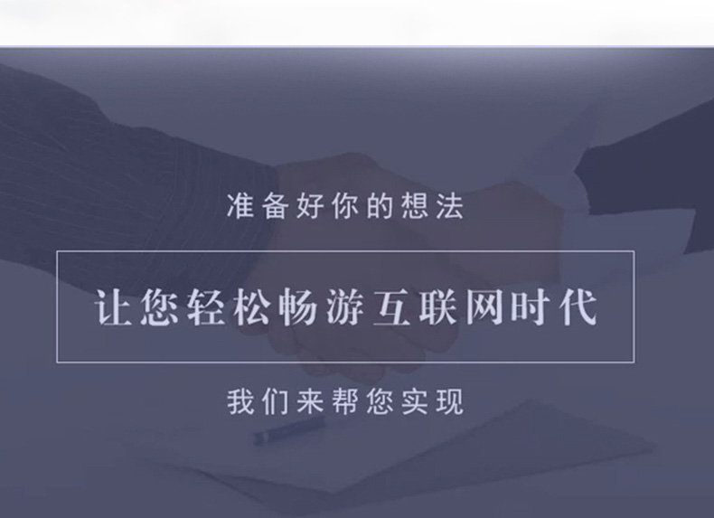 设计图_09.jpg