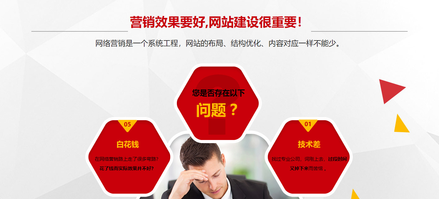 设计图_02.jpg