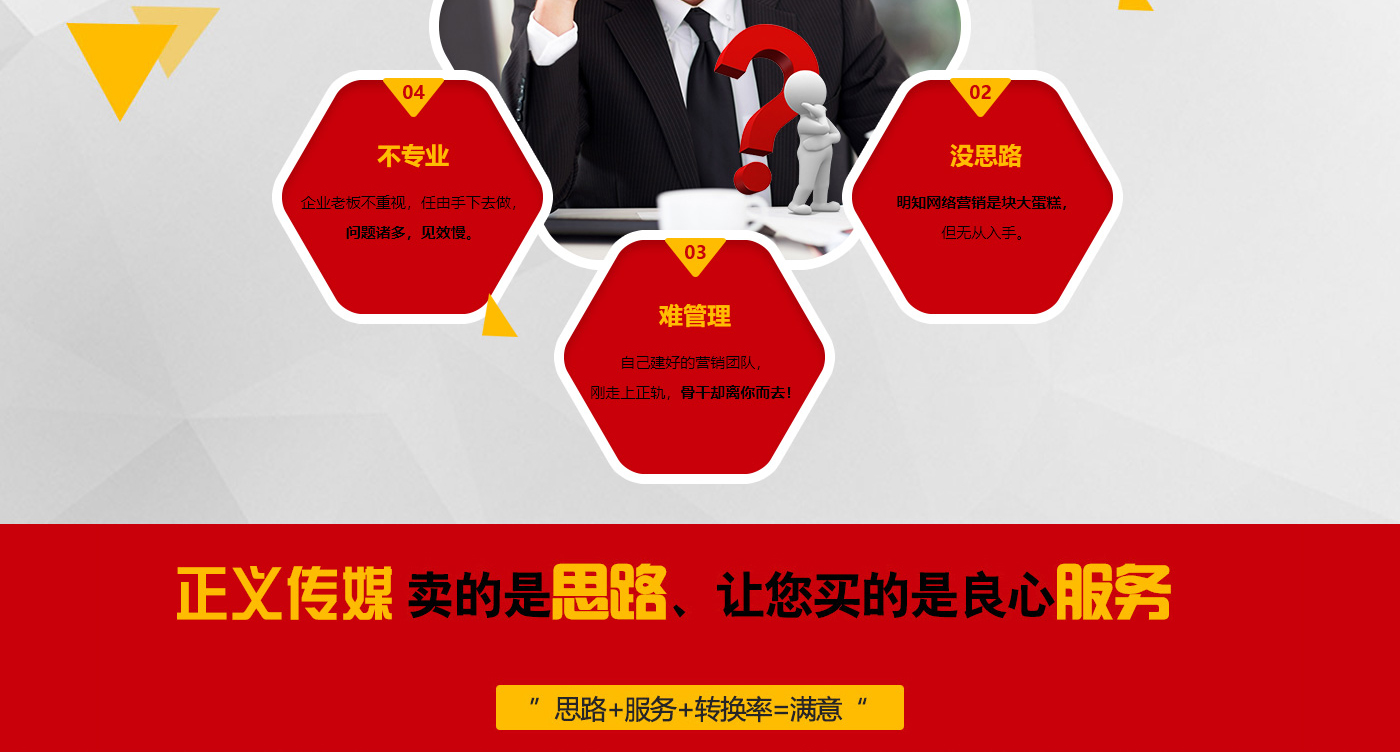 设计图_03.jpg