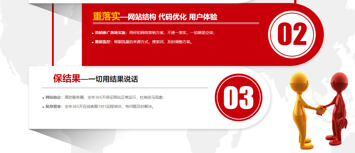 设计图_06.jpg