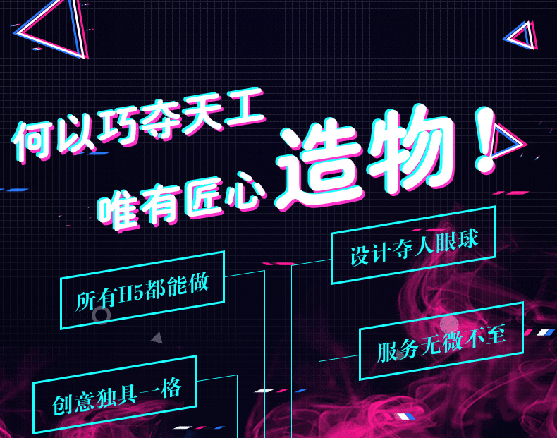 设计图_01.jpg