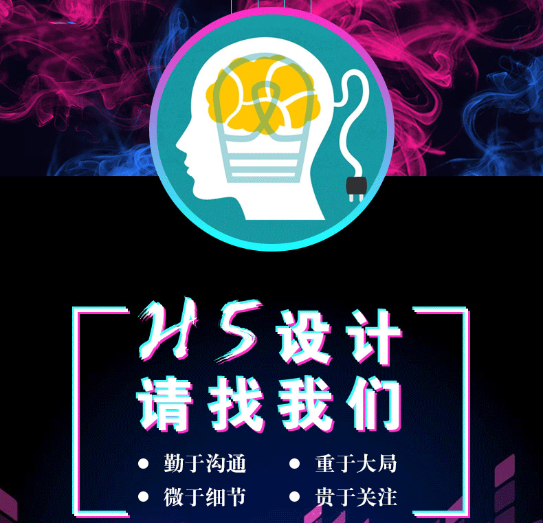 设计图_02.jpg