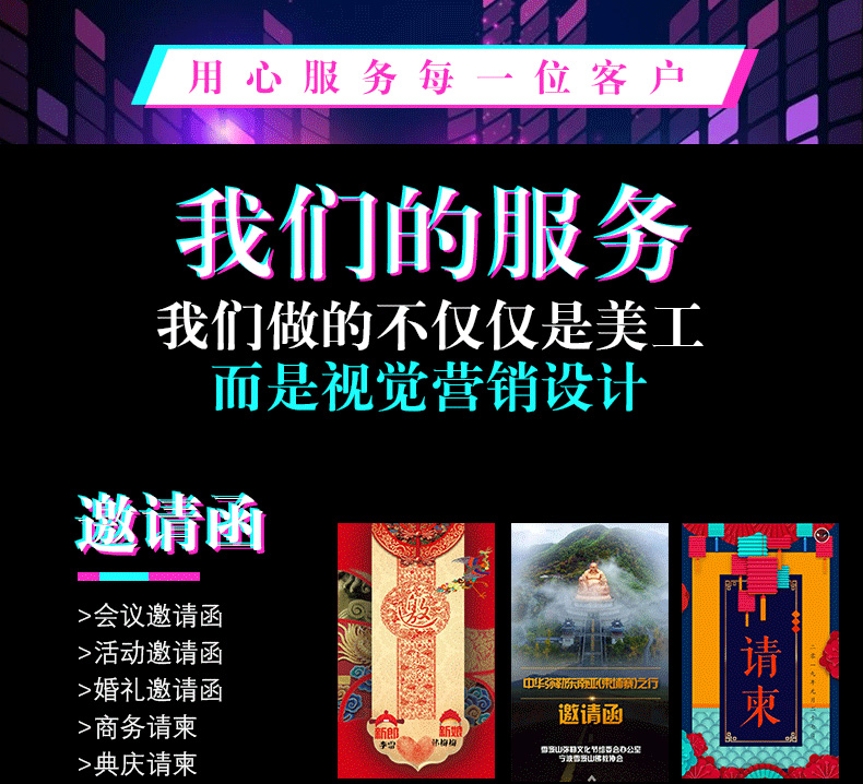 设计图_03.jpg