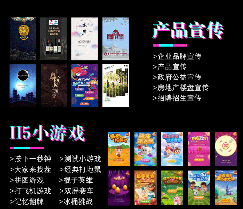 设计图_04.jpg