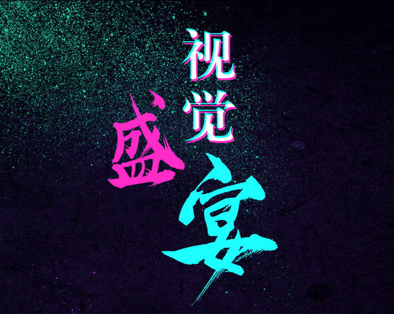 设计图_07.jpg