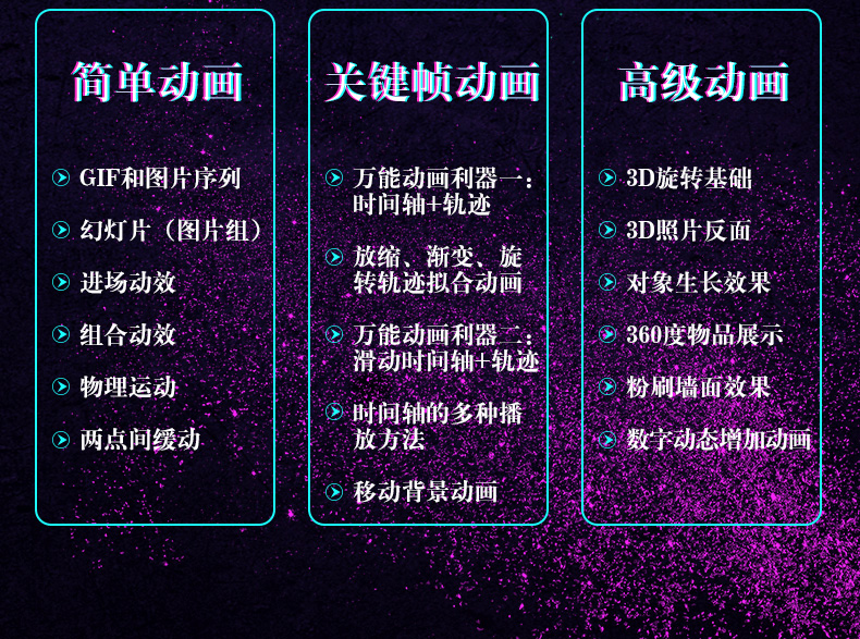 设计图_08.jpg