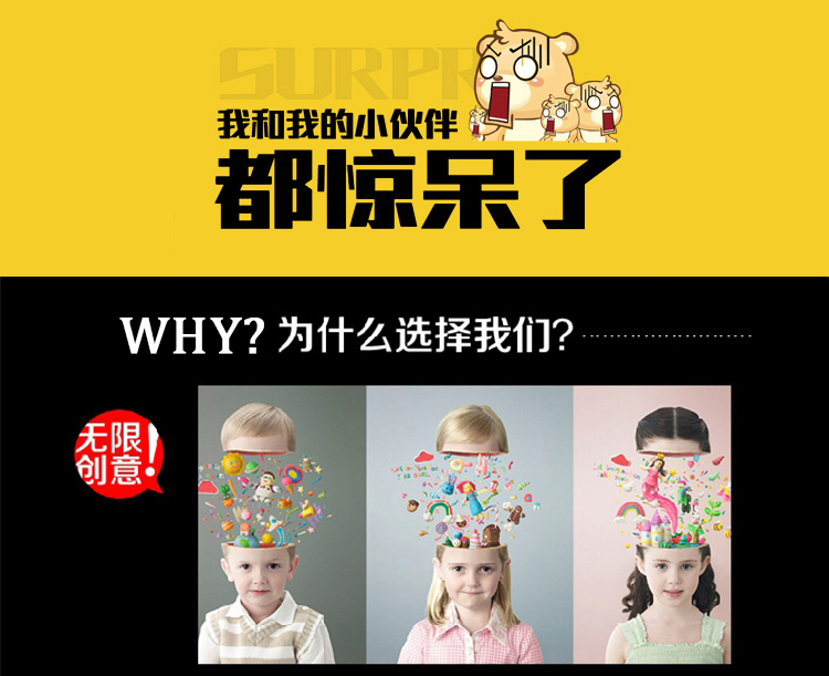 设计图_01.jpg