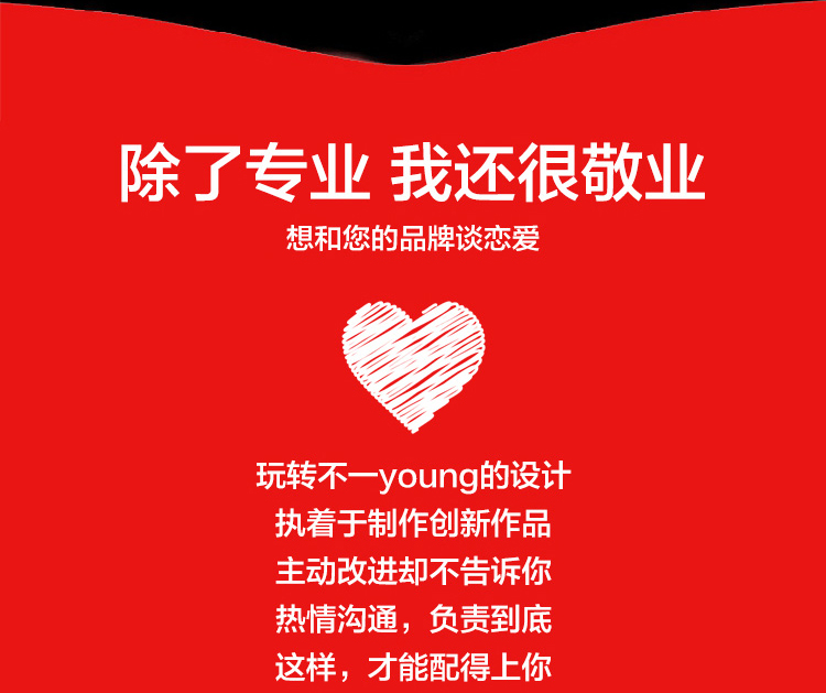 设计图_03.jpg