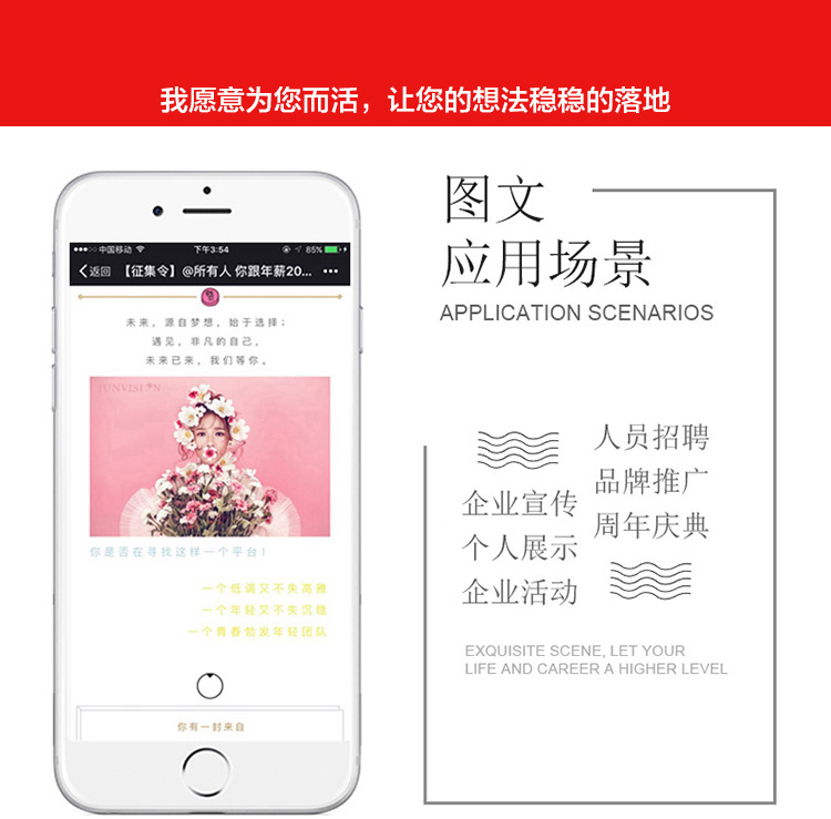 设计图_04.jpg