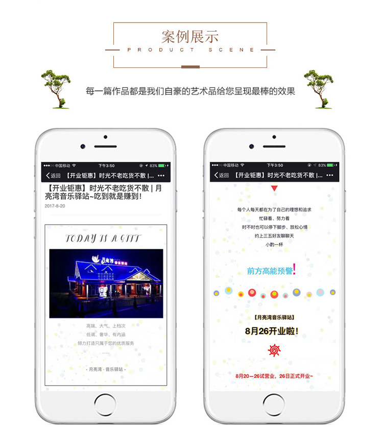 设计图_05.jpg