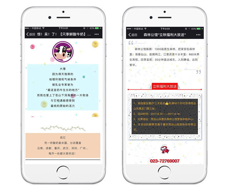 设计图_06.jpg