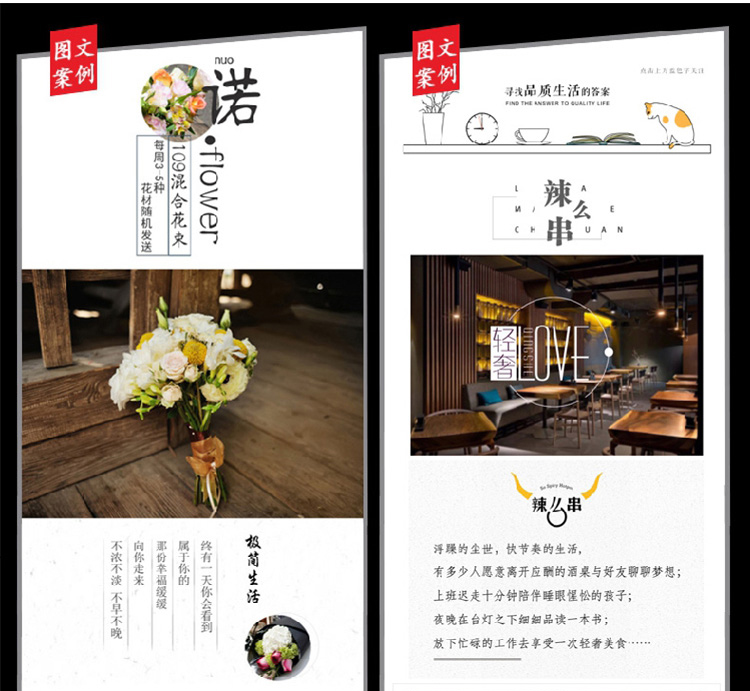 设计图_08.jpg