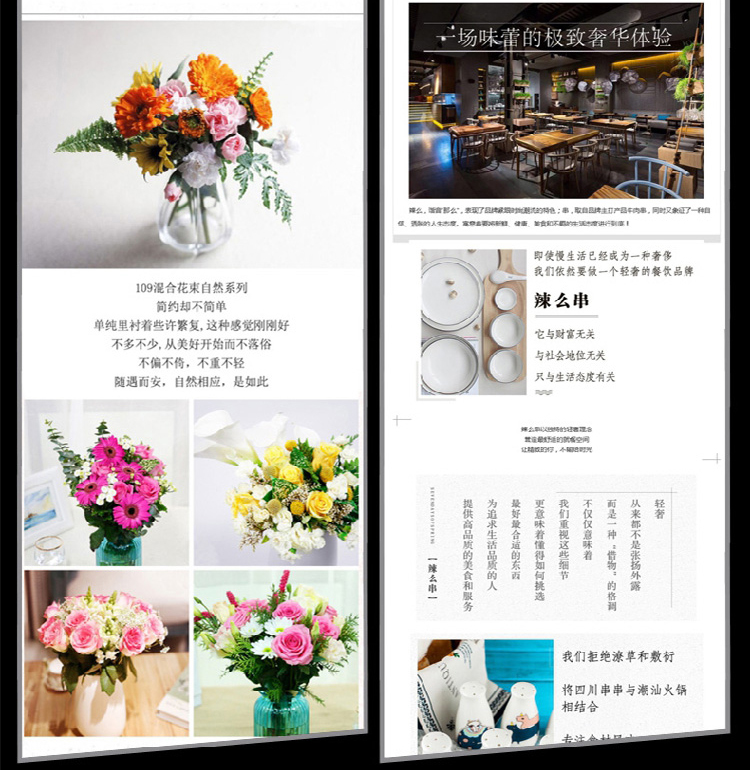 设计图_09.jpg