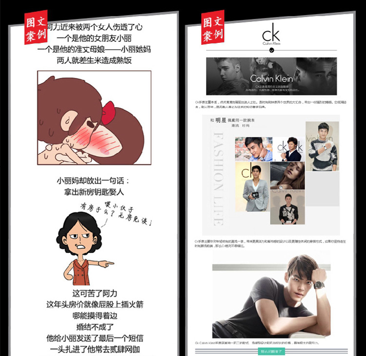 设计图_10.jpg