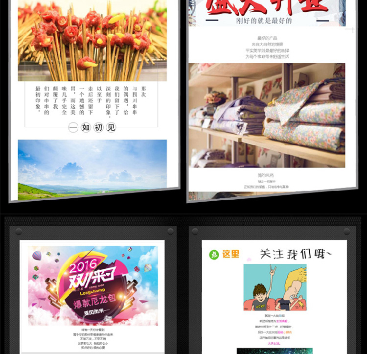 设计图_15.jpg