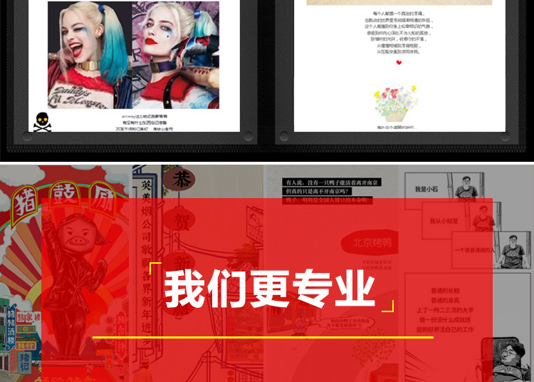 设计图_18.jpg