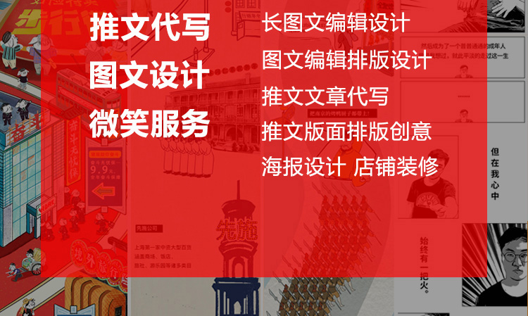 设计图_19.jpg