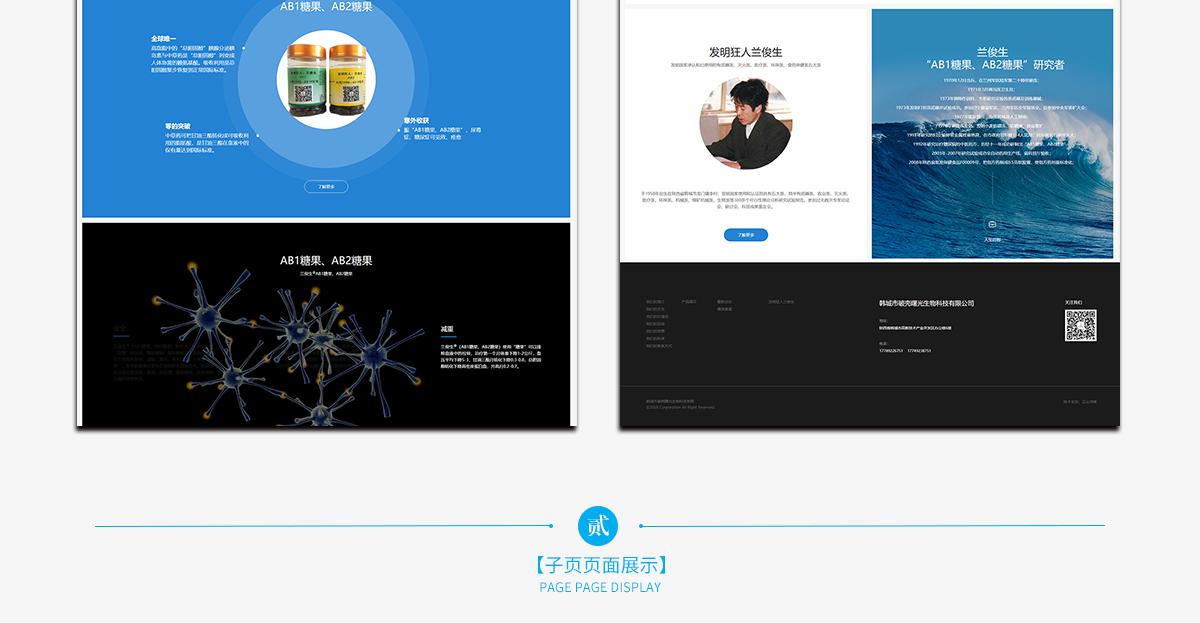 全_04.png