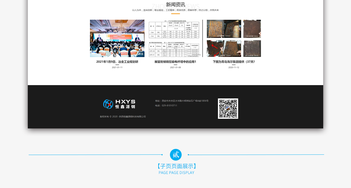 全_05.png