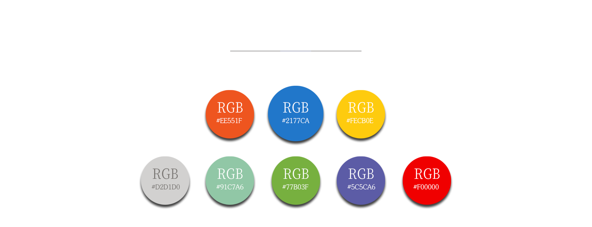 全_02.png