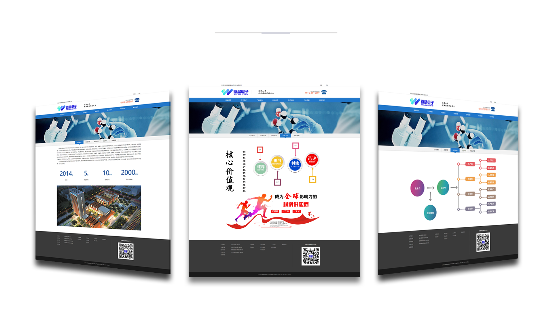 全_04.png