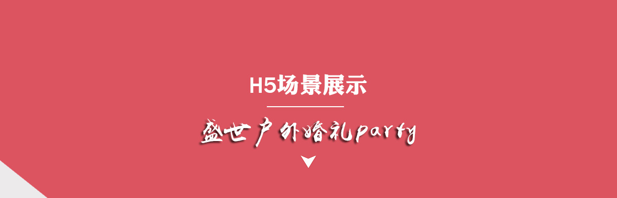 全图_01.jpg