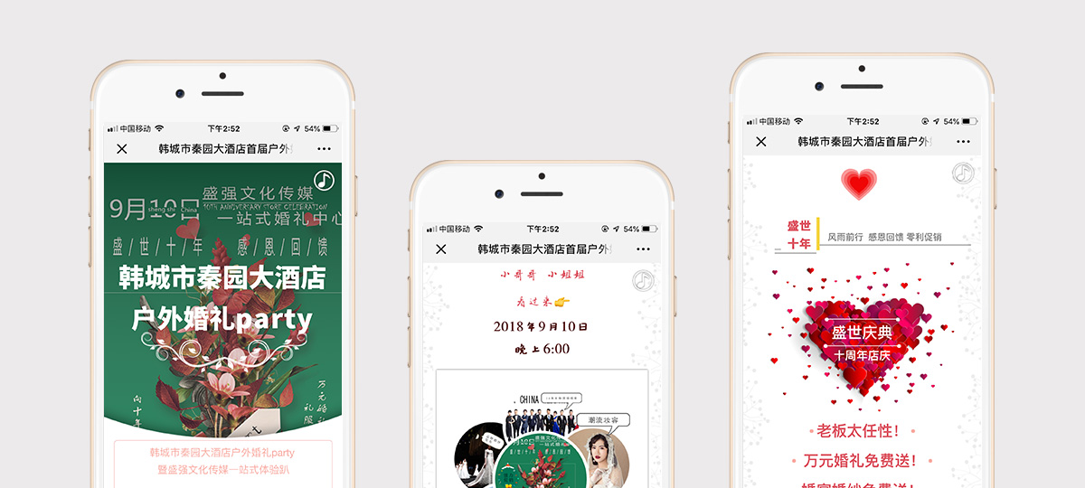 全图_03.jpg