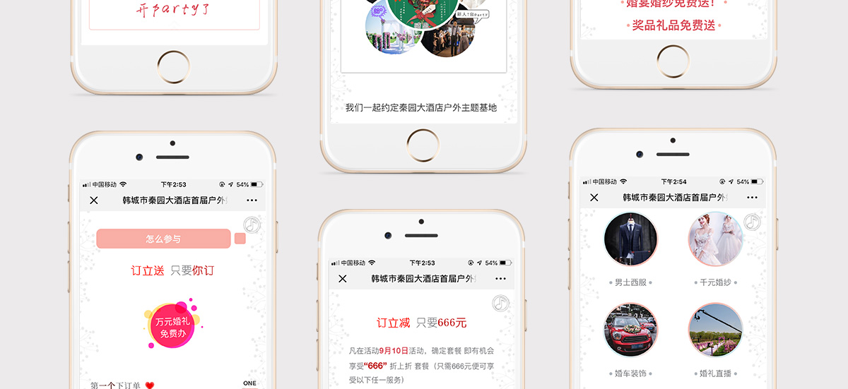 全图_04.jpg