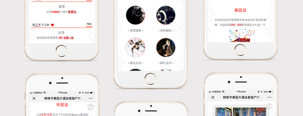 全图_05.jpg