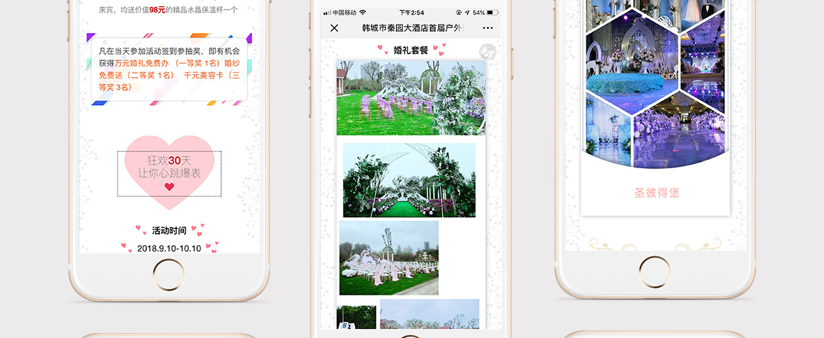 全图_06.jpg