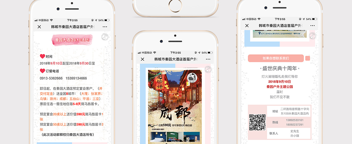 全图_07.jpg