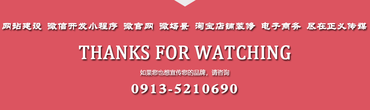 全图_09.jpg
