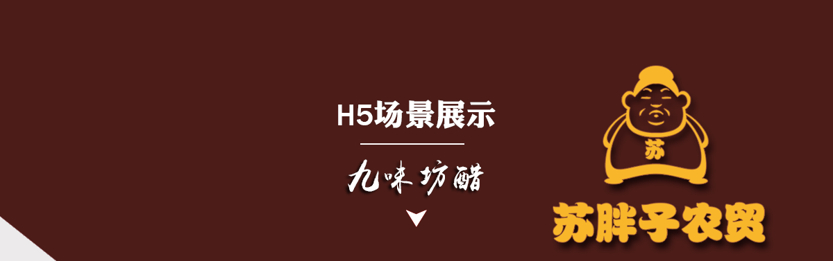 全图_01.png
