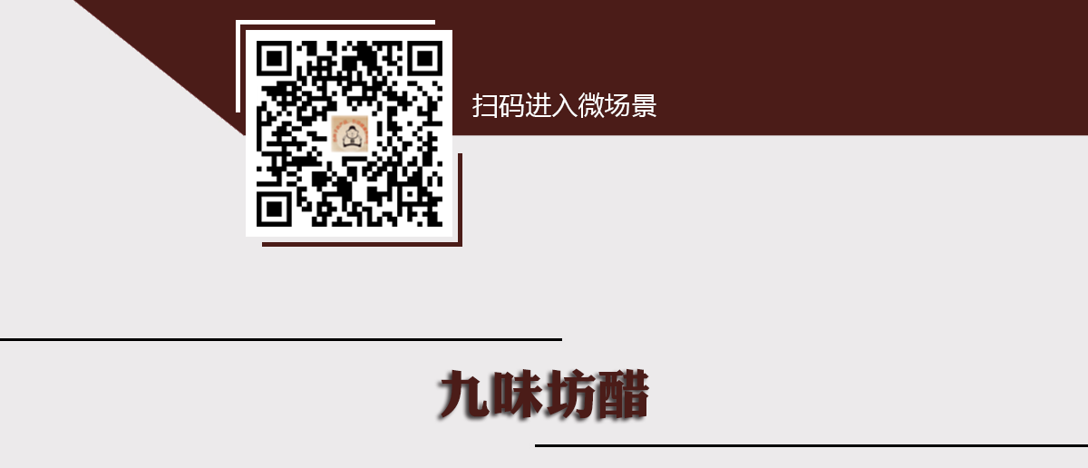 全图_02.png