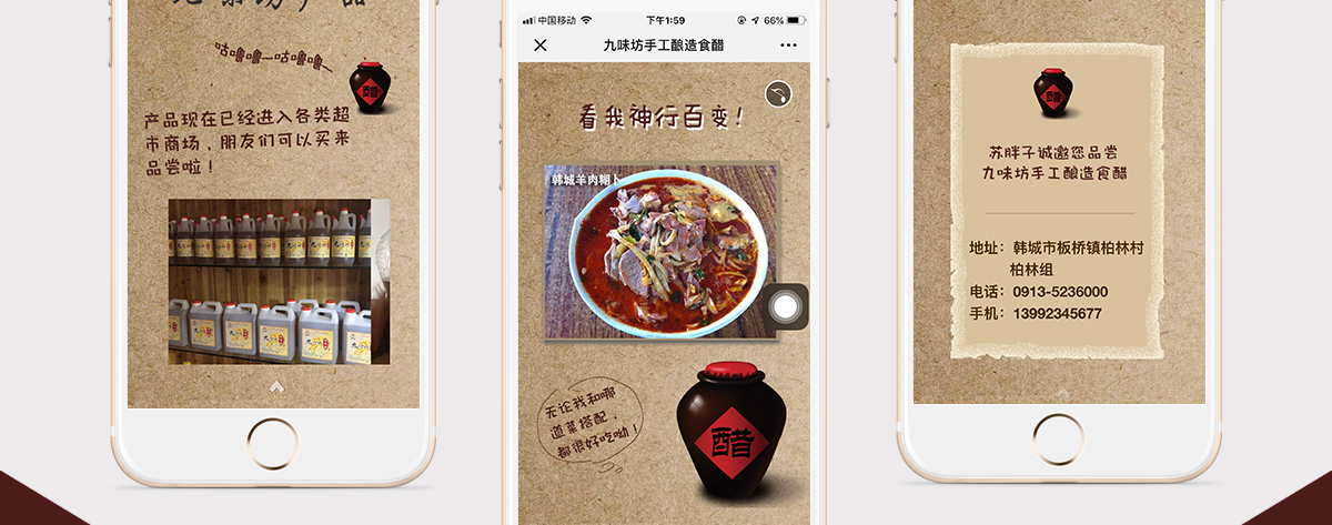 全图_06.png