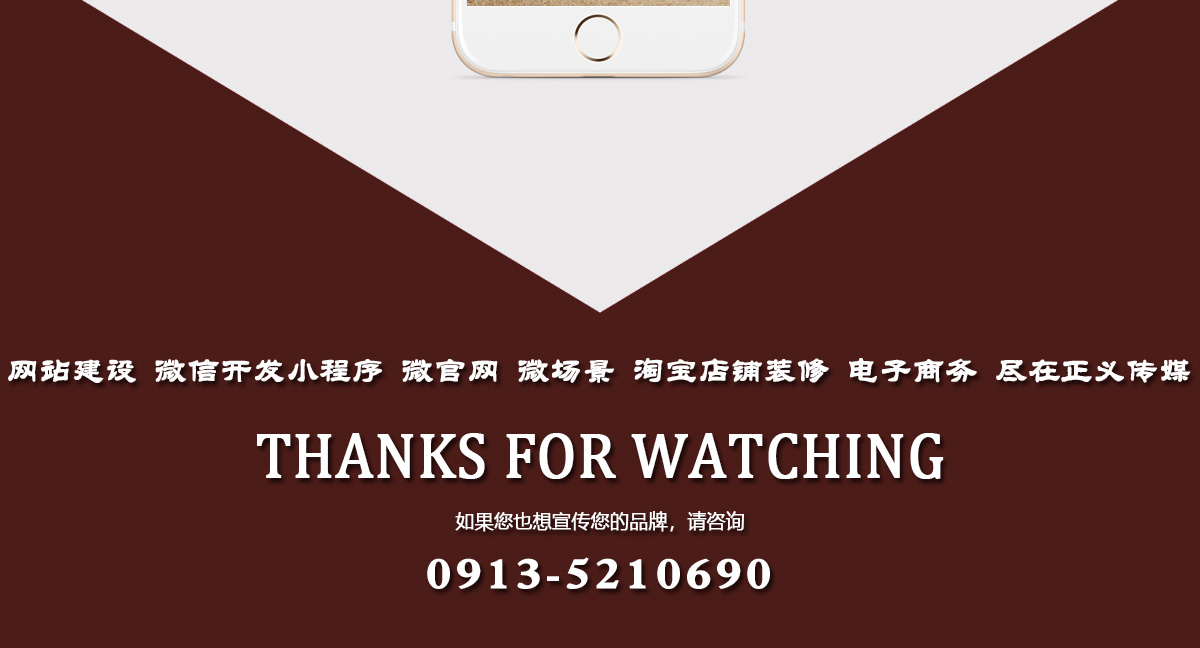 全图_07.jpg