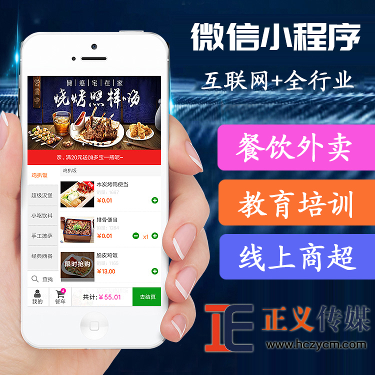 1589334266862128.jpg 图2.jpg