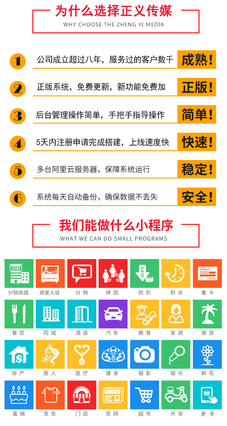 1589334214489055.jpg 1设计图_02.jpg