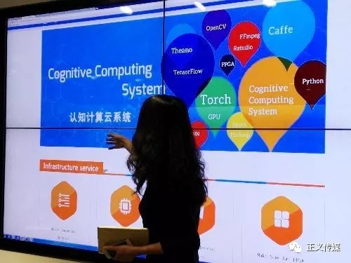 竞价入门的4个基本常识