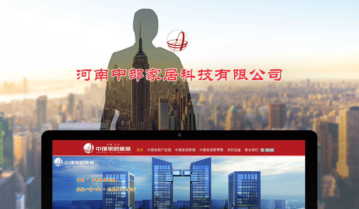 案例展示图1